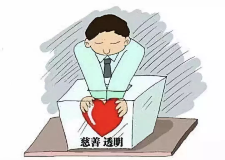 大病众筹平台哪家好?背后真实的筹款效果大剖析!不看广告看疗效! - 知乎