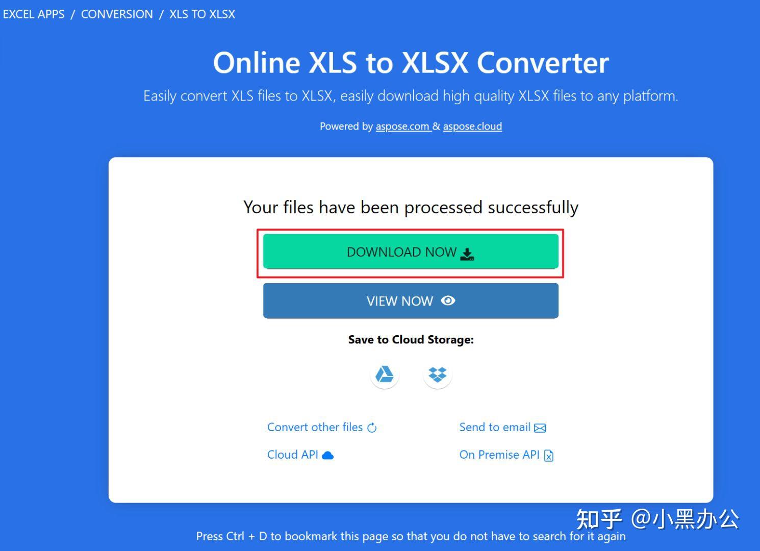 Excel表格旧版Xls如何批量转为新版Xlsx?四种技巧文件轻松以旧换新! - 知乎