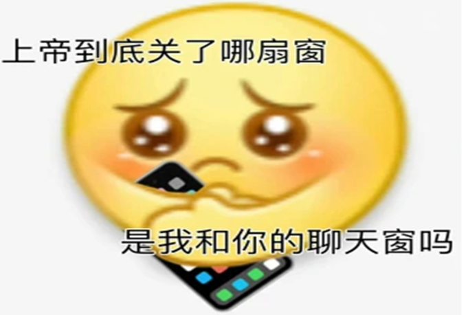 职场新手攻略:领导不待见你,咋整? - 知乎