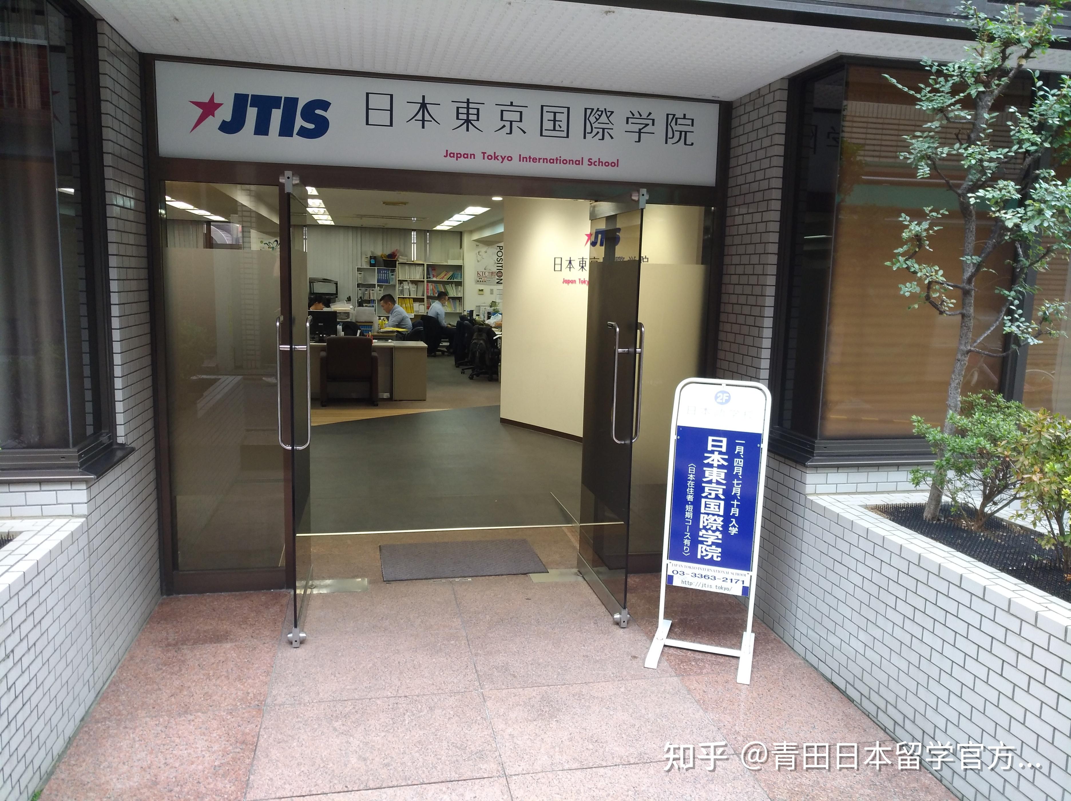 留学中介机构排名前十名留学在线
