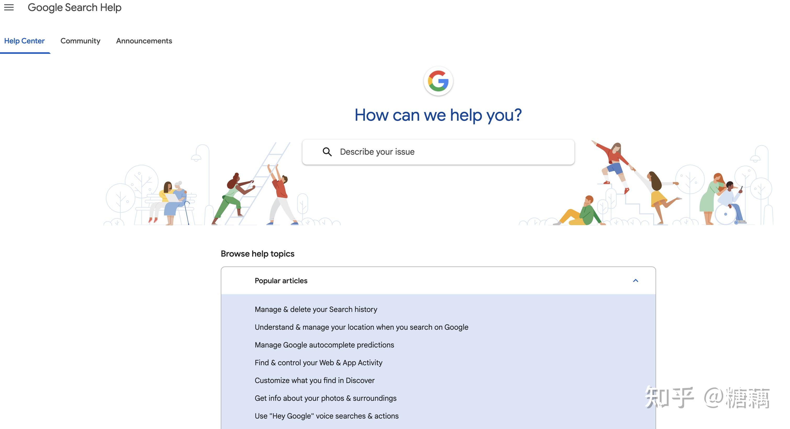 设计的基本原则有哪些？