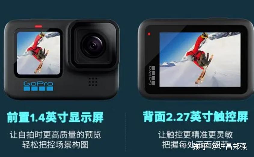 GoPro HERO11 Black运动相机和GoPro 10运动相机哪个型号好，区别 - 知乎