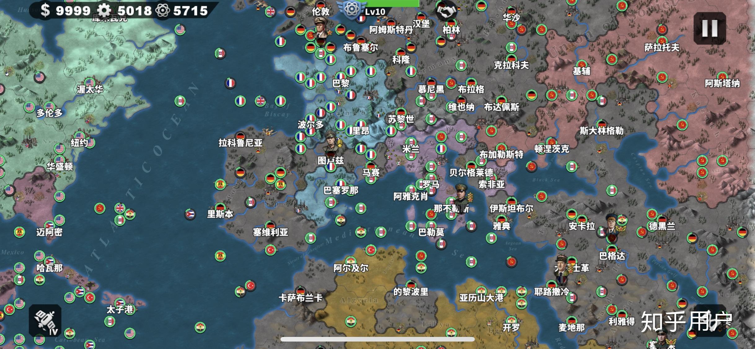 世界征服者31950年开局用哪国最好打