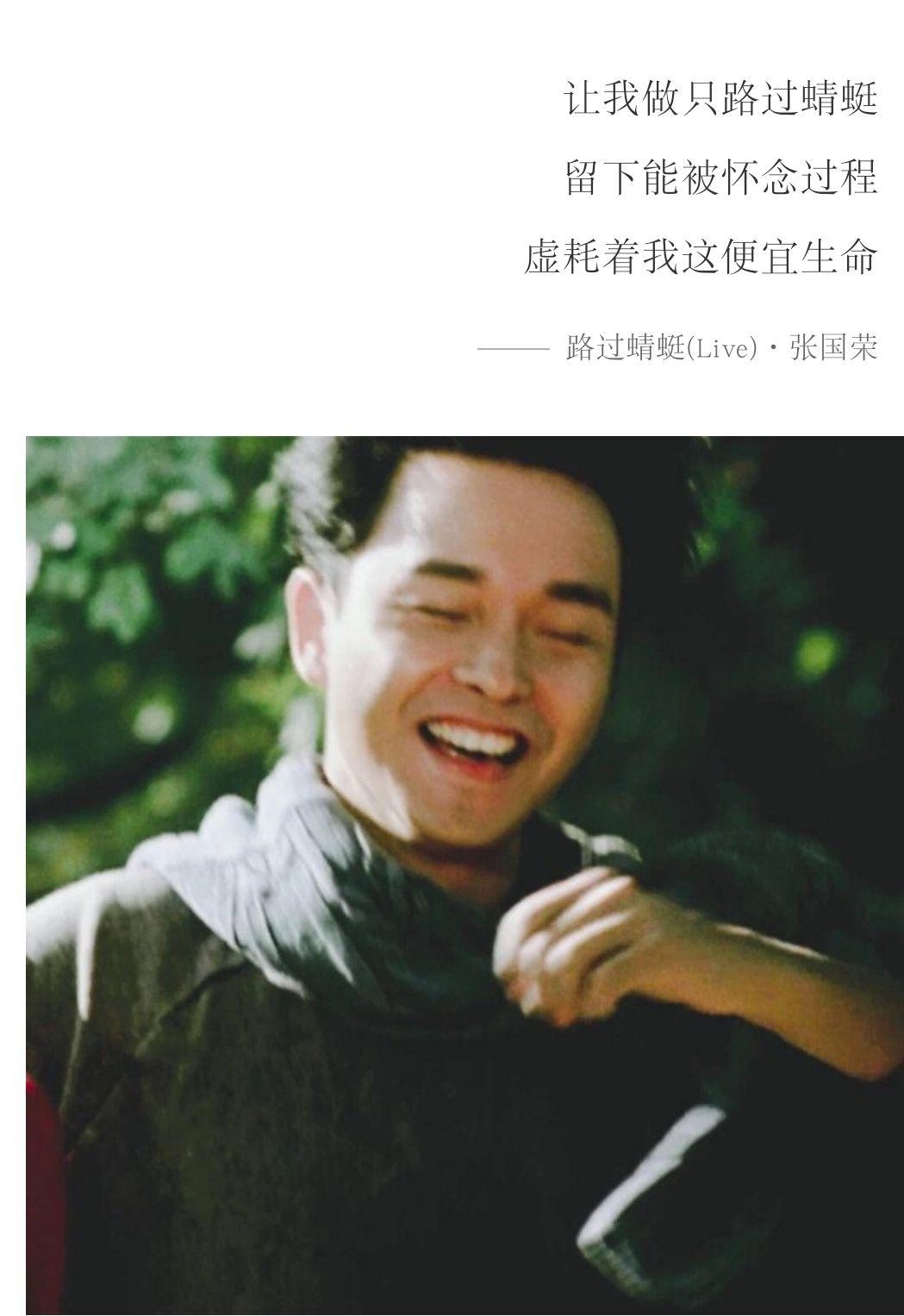 有哪些好听又有意义的网名?-好听的网名有意义的网名男