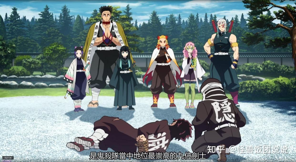 《鬼灭之刃》时透无一郎:用剑与生命守护人类世界的天才剑士 - 知乎