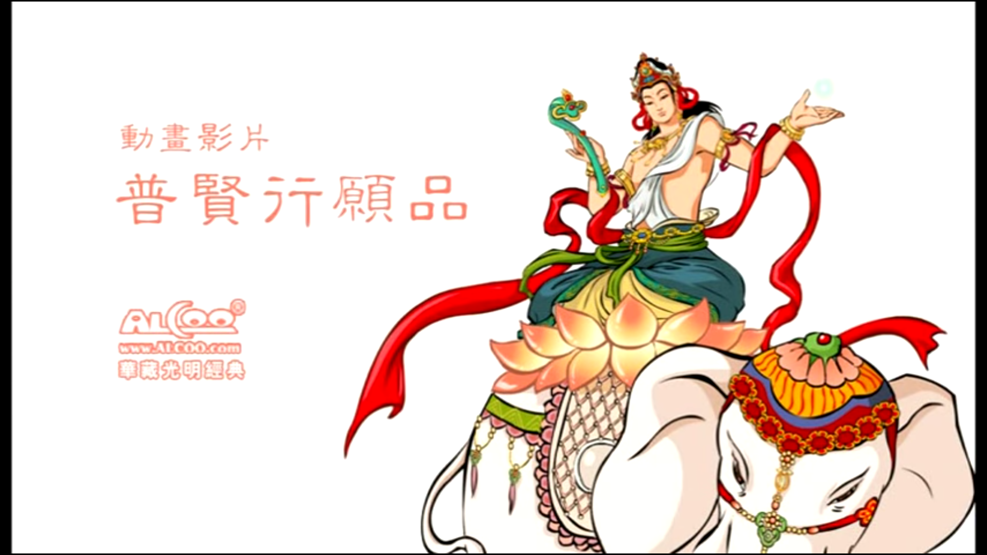 如果穿越到了修真世界,没有师傅教只有几本心法,你该怎么修真呢?