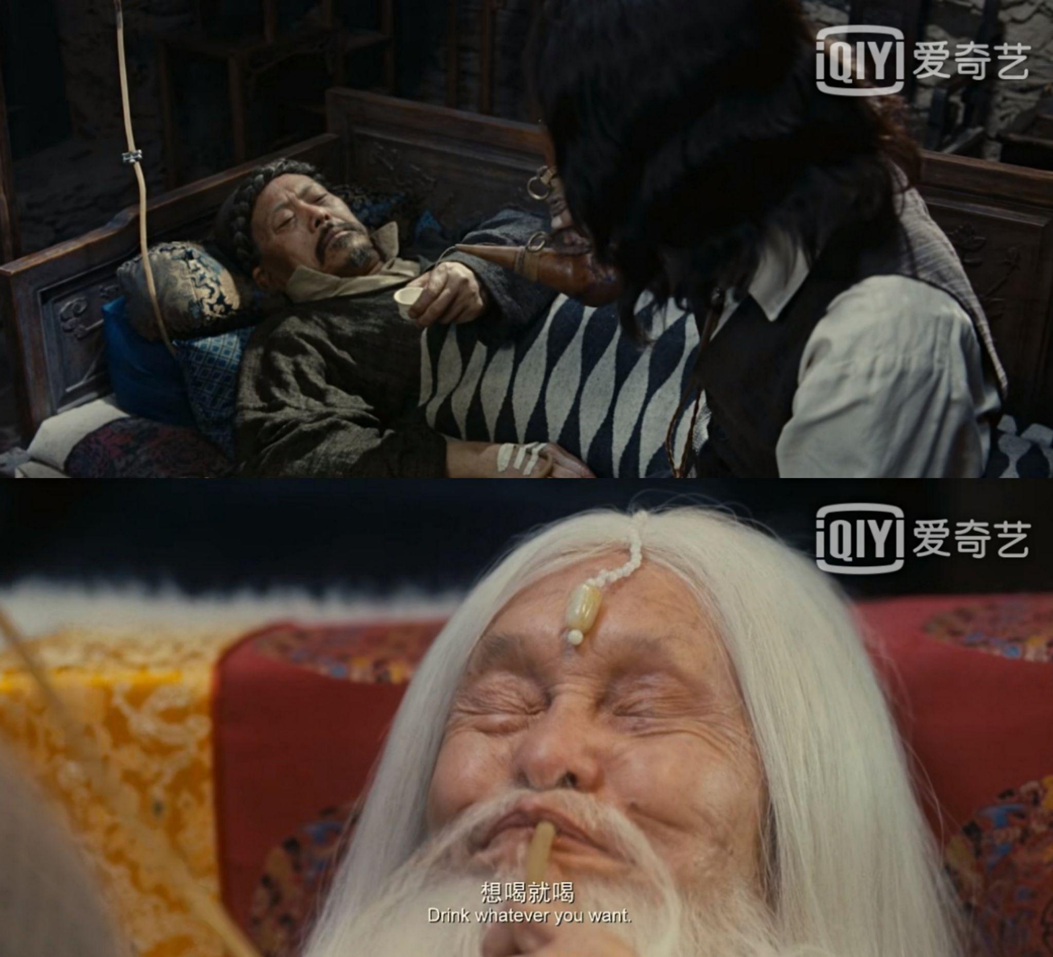 电影杀生中感觉有很多隐喻一类的内容牛结实到底是算生还是算死小镇与