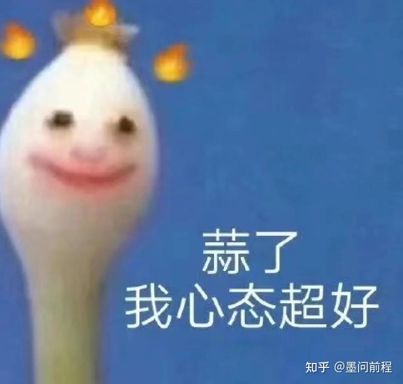 杭州亚运会男篮半决赛中国 76:77 遭菲律宾逆转无缘决赛，张镇麟错失绝杀，如何评价这场比赛？ - 知乎