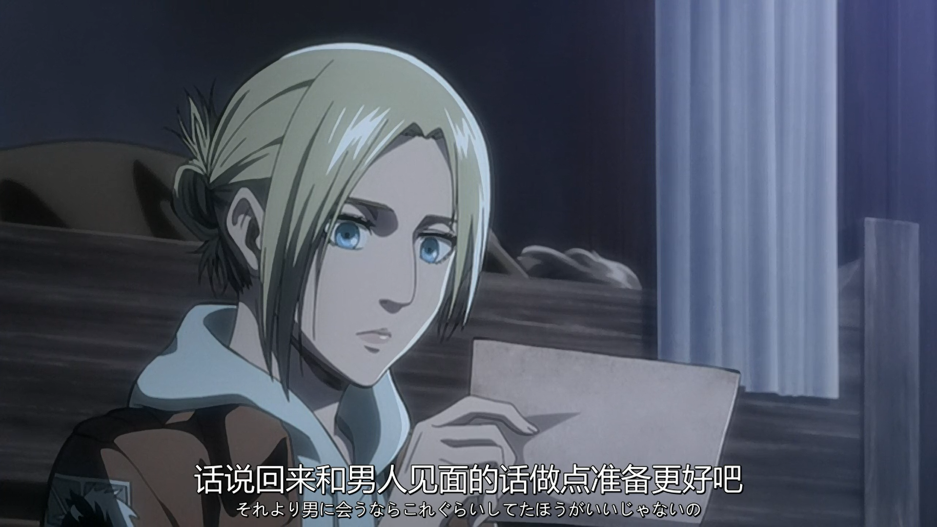 如何评价进击的巨人的人物阿妮雷恩哈特