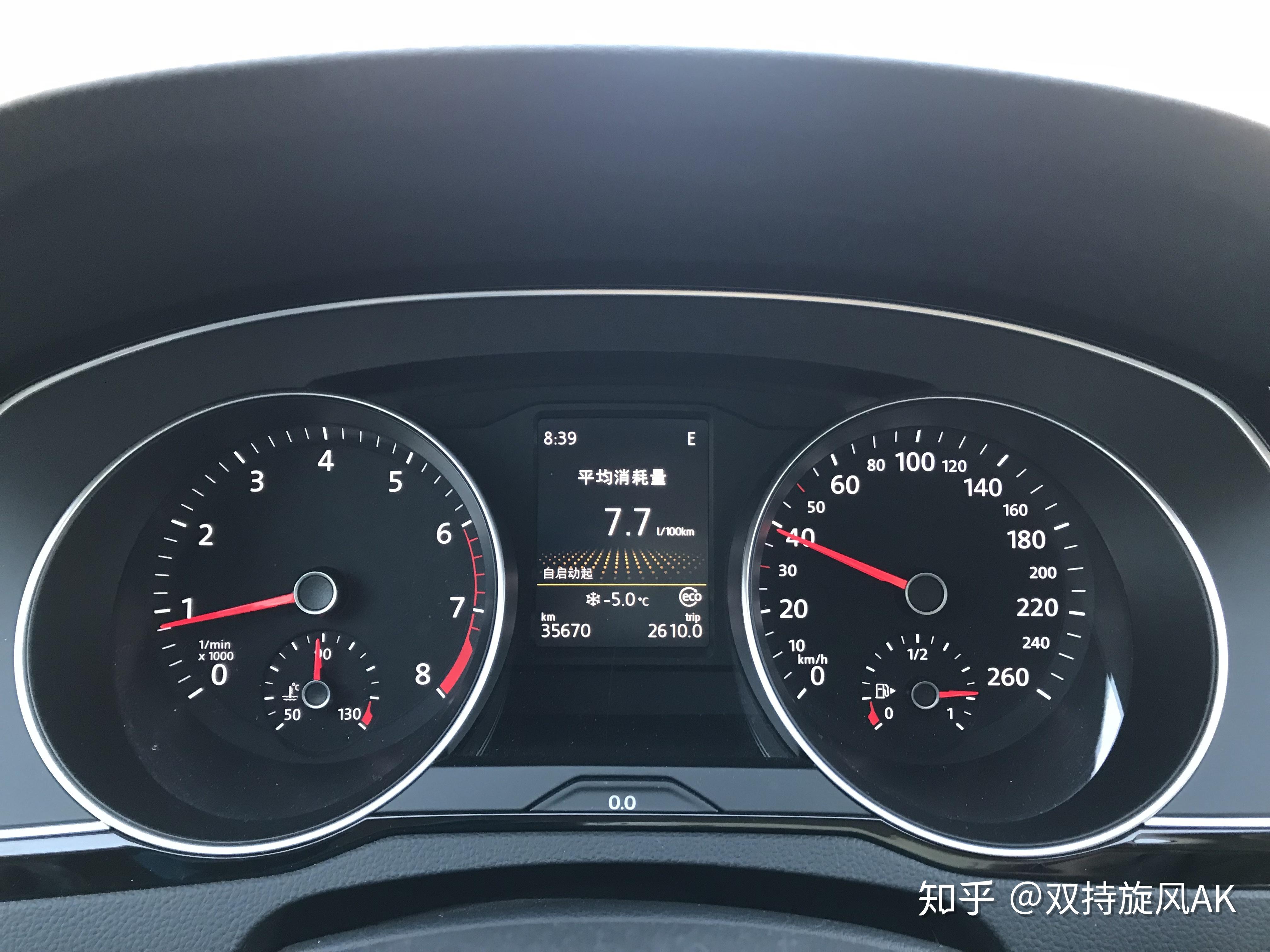 迈腾如何显示已行驶公里数