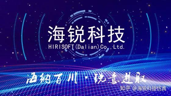 Simsolid工程师实测系列【之一】——SimSolid实例分享 - 知乎