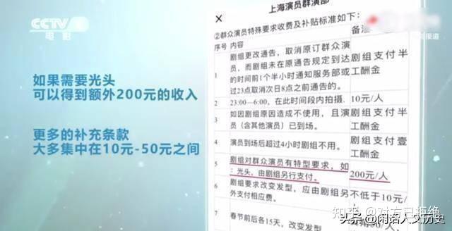 孩子想当网红家长该怎么做 孩子当网红的想法家长支持吗