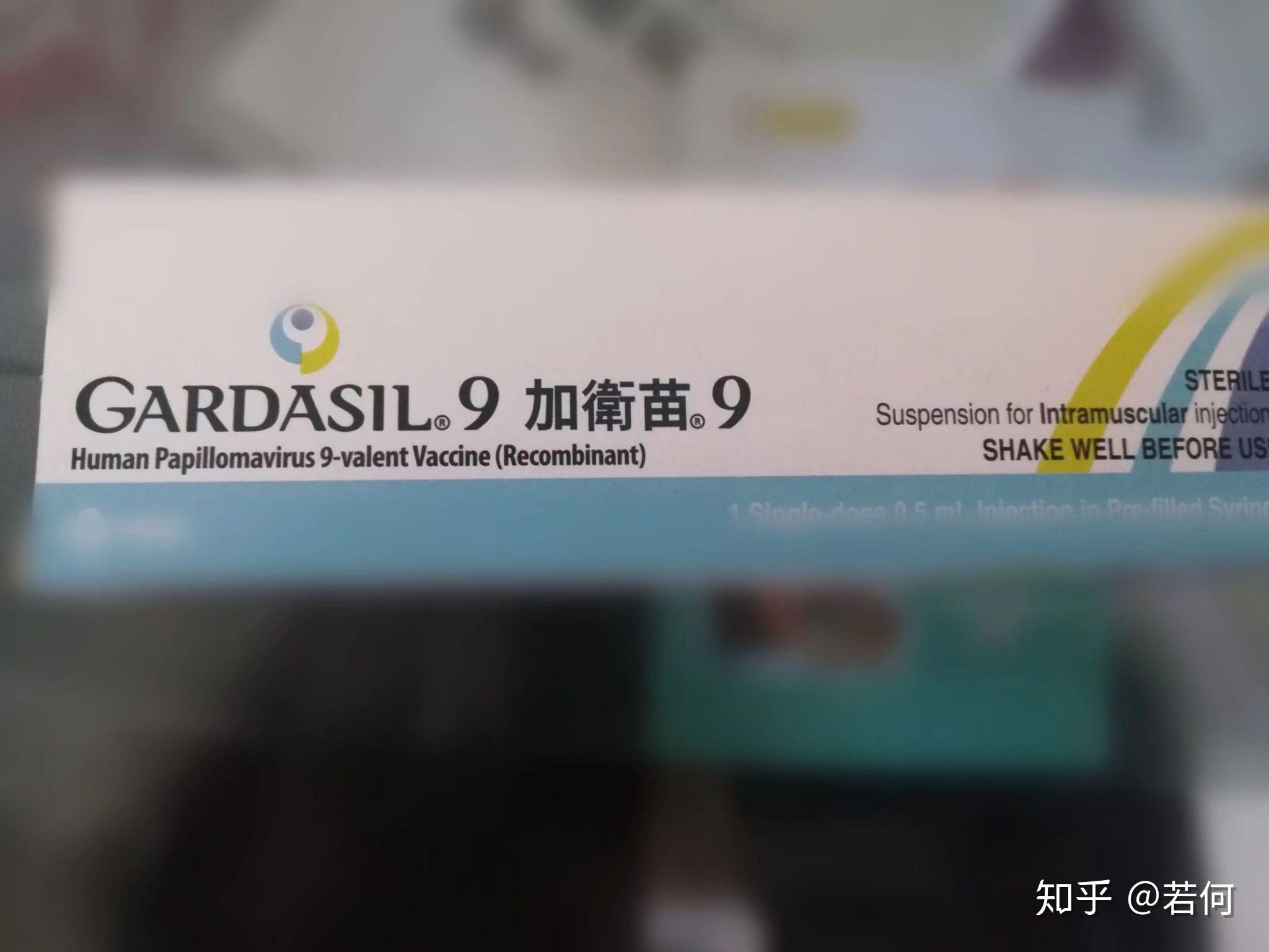 短信链接有病毒吗知乎 短信链接有病毒吗知乎