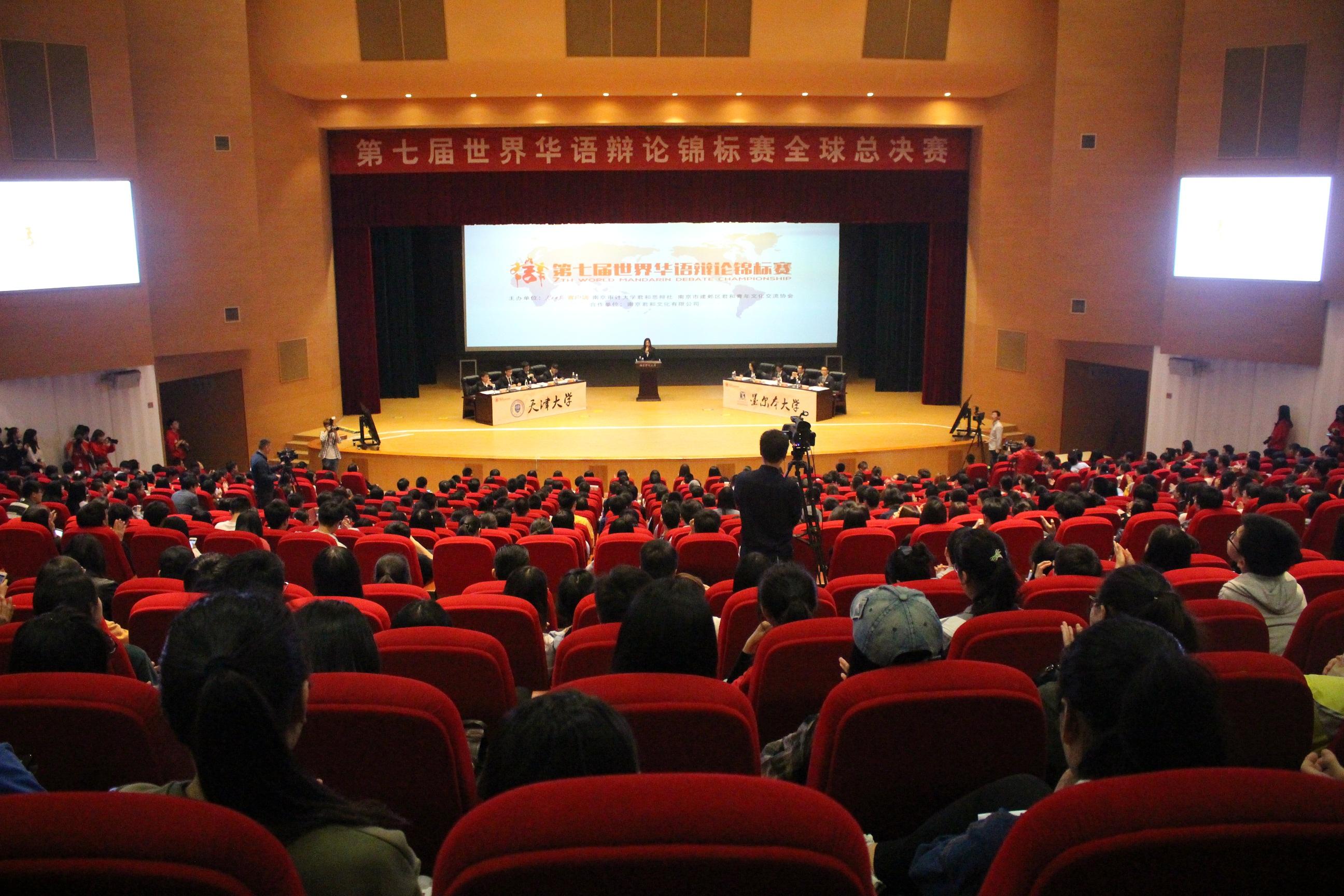 2017年华语辩坛年度大盘点