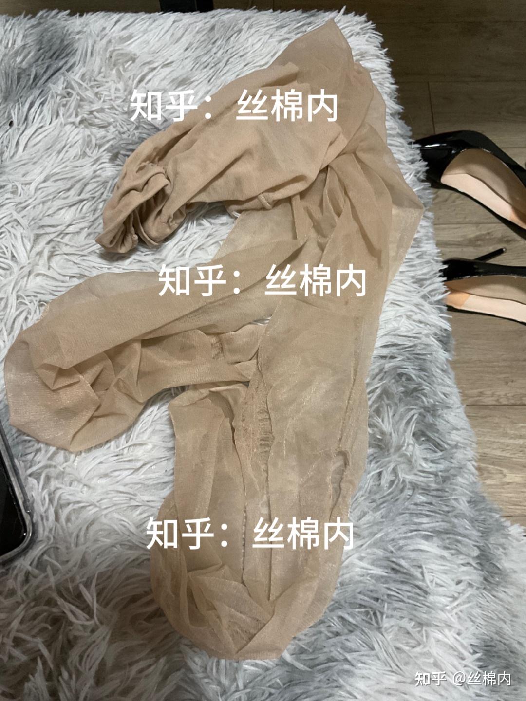 闻女生的袜子穿过图片