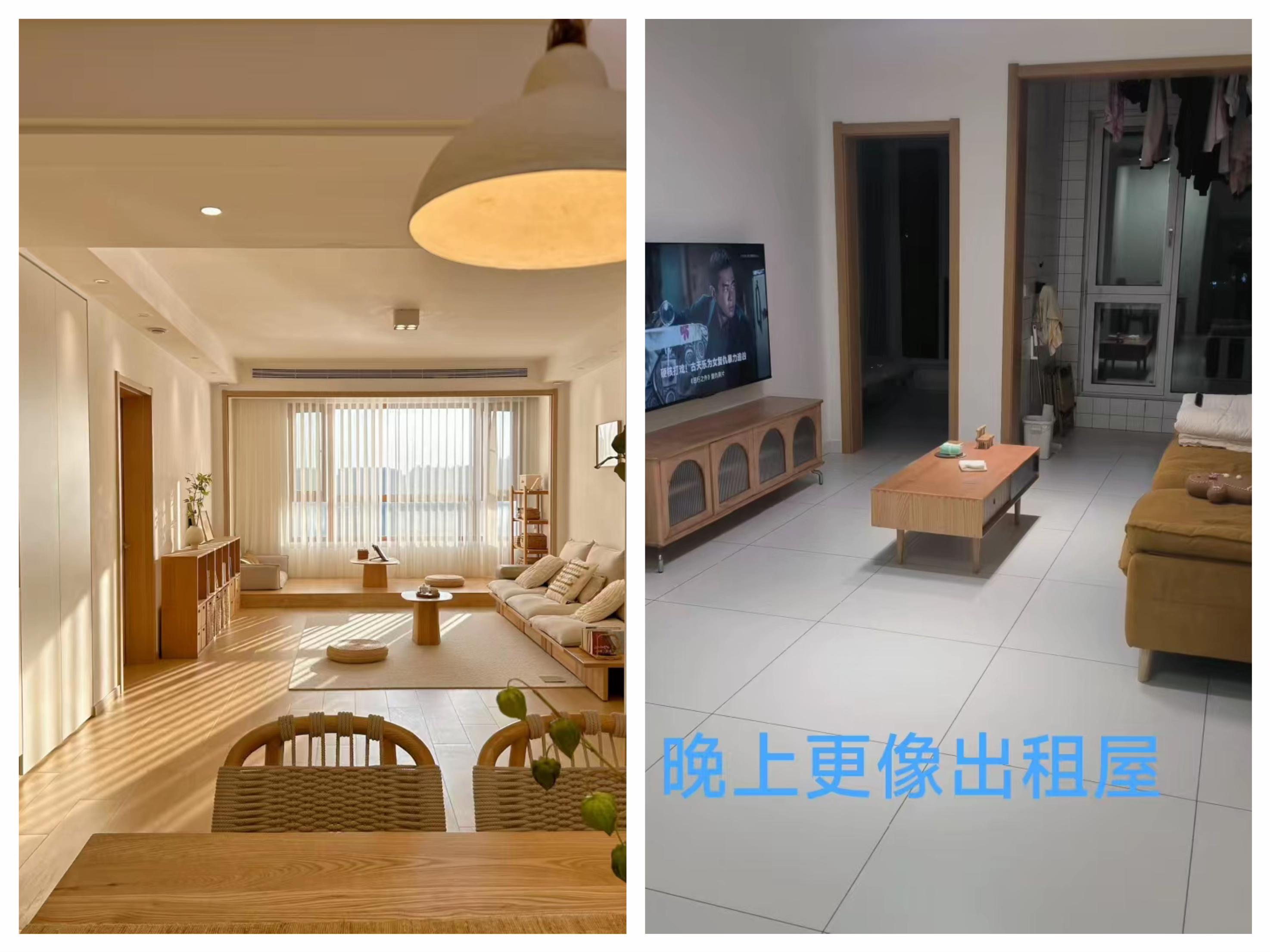 别人家的高级日式原木风，为什么我装完就是满满廉价感？ - 知乎