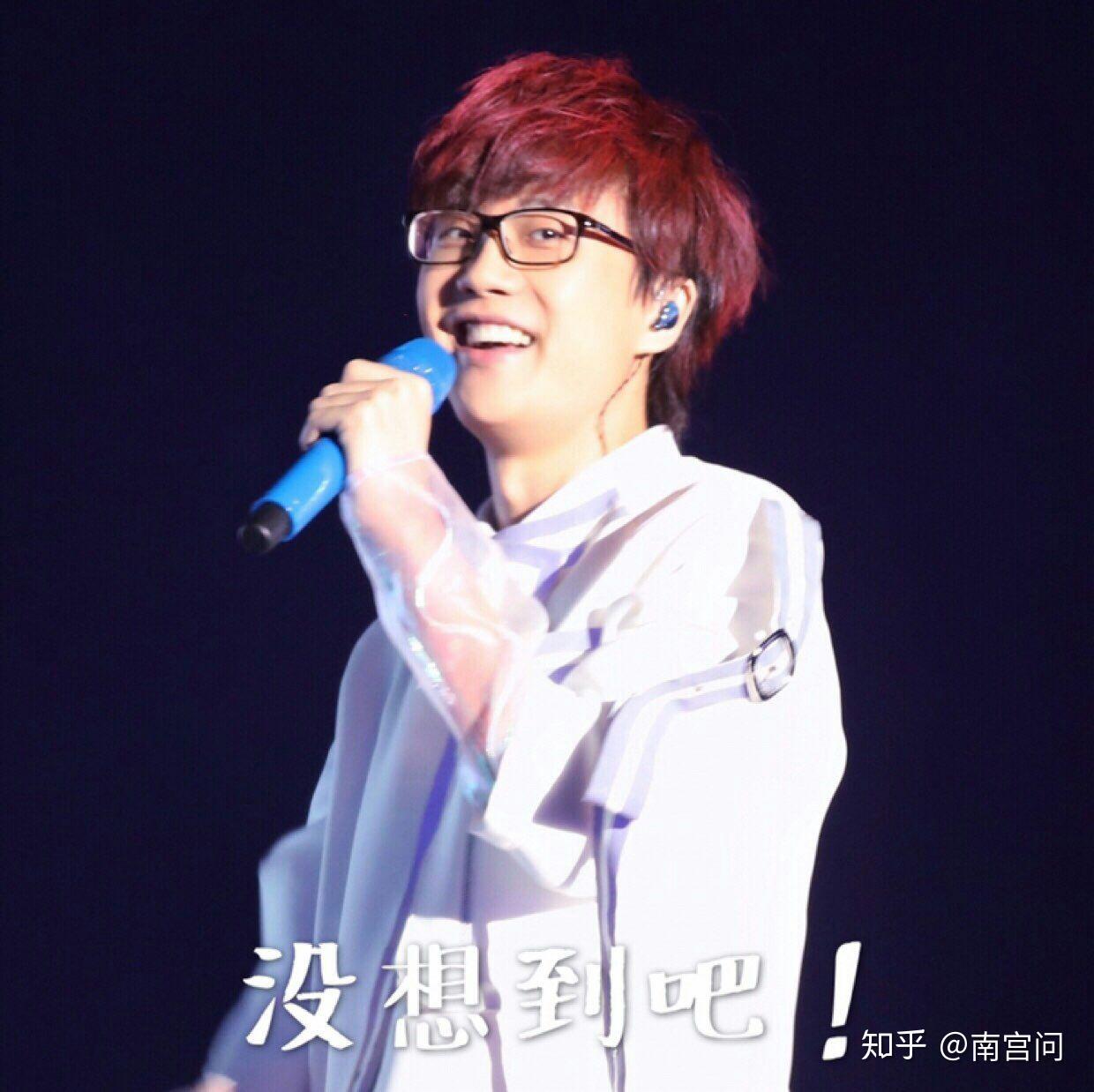 谁有许嵩表情包啊