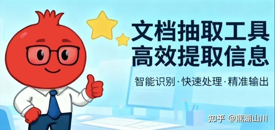 AI发展方向思考