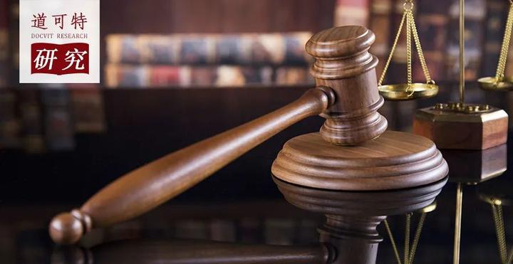 汇总:最高人民法院关于行政诉讼原告资格问题的答复和裁判观点 - 知乎