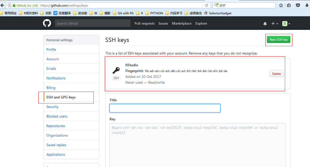 RStudio Git GitHub配合使用- 知乎