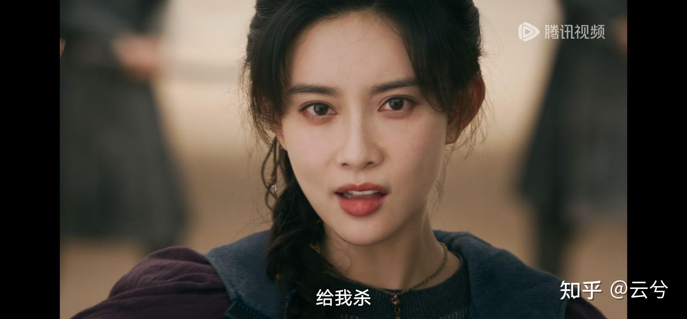 如何评价倪妮在电视剧《西出玉门》中的扮相和表现?