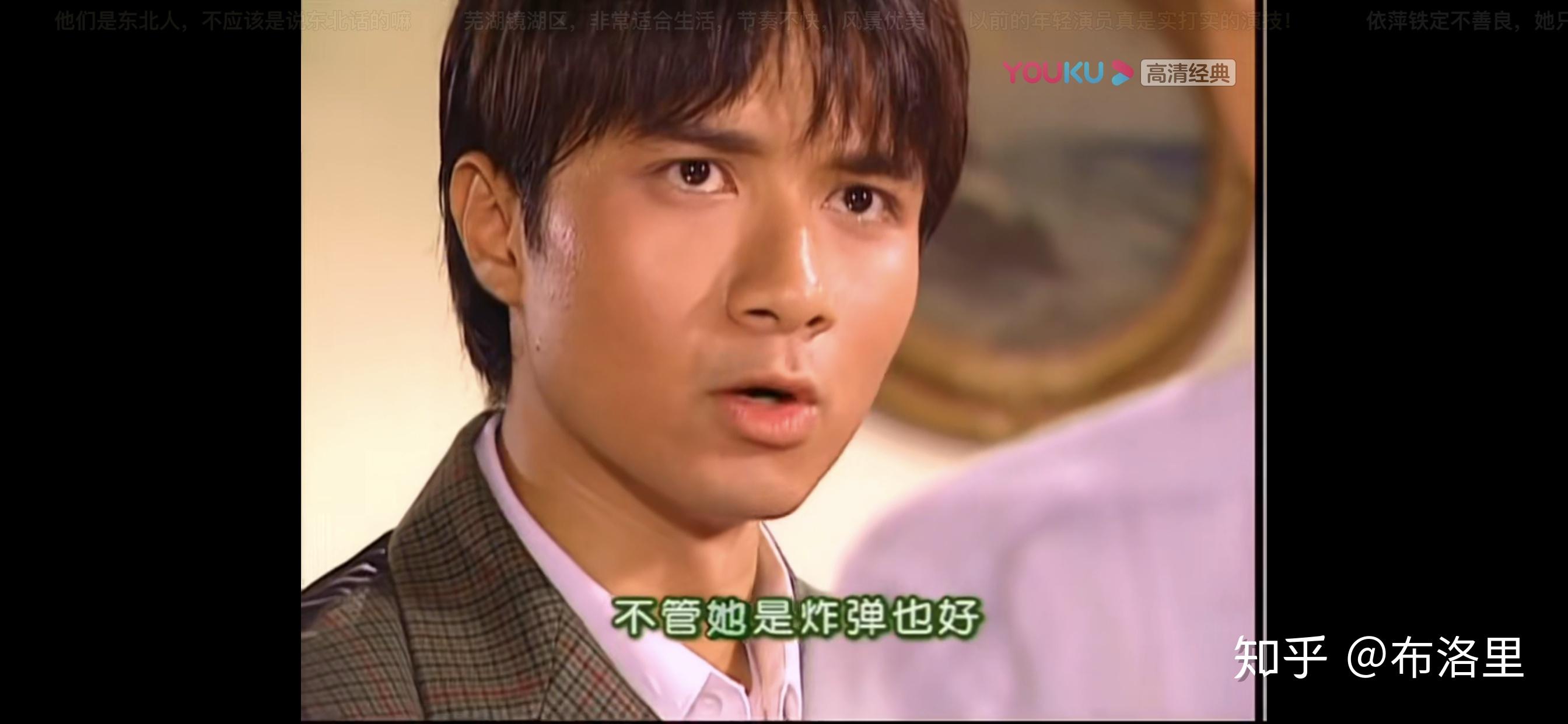 如何评价何书桓这个男人