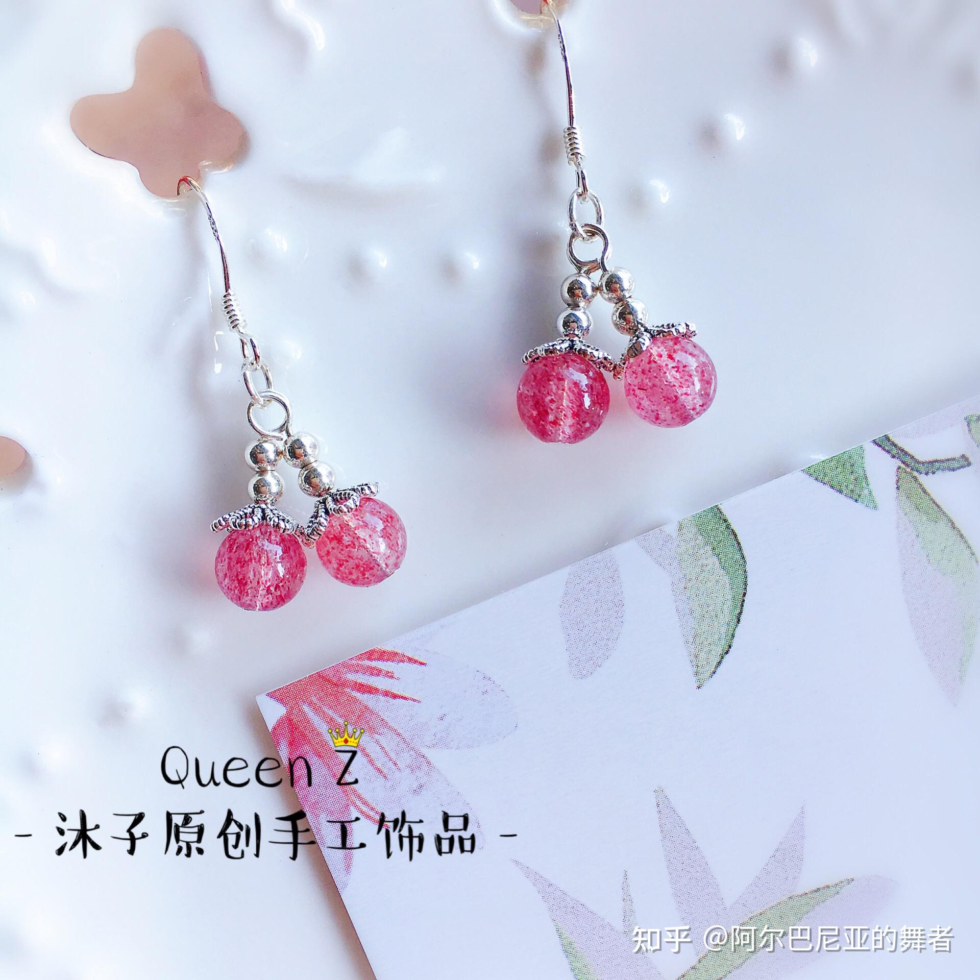 哄女朋友的小礼物适合送什么 v2-bf0c20011a8802a5b71cab7721b5f6ab_r.jpg