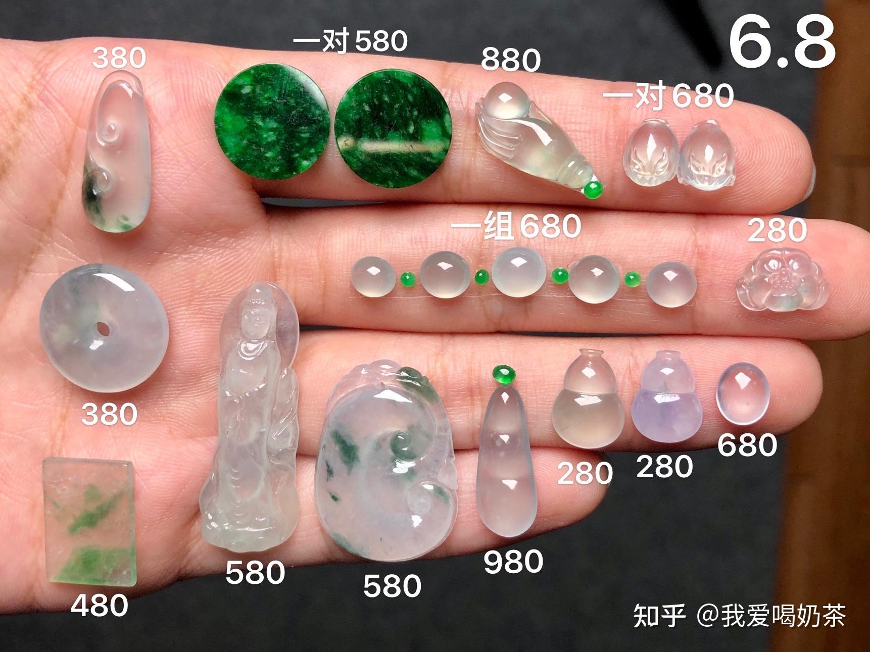 翡翠分种水料和色料,请问你喜欢哪个? - 知乎