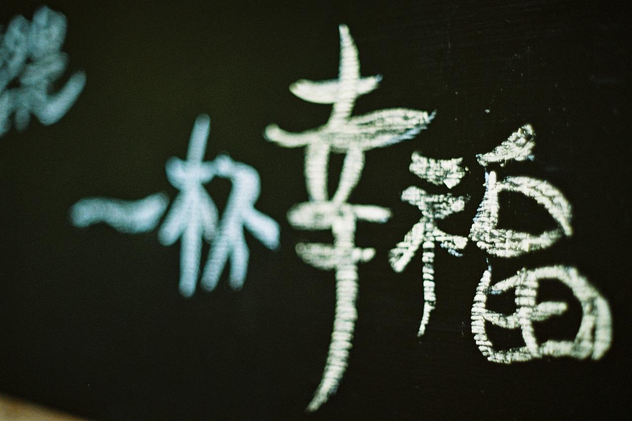 铁板标准长度是多少