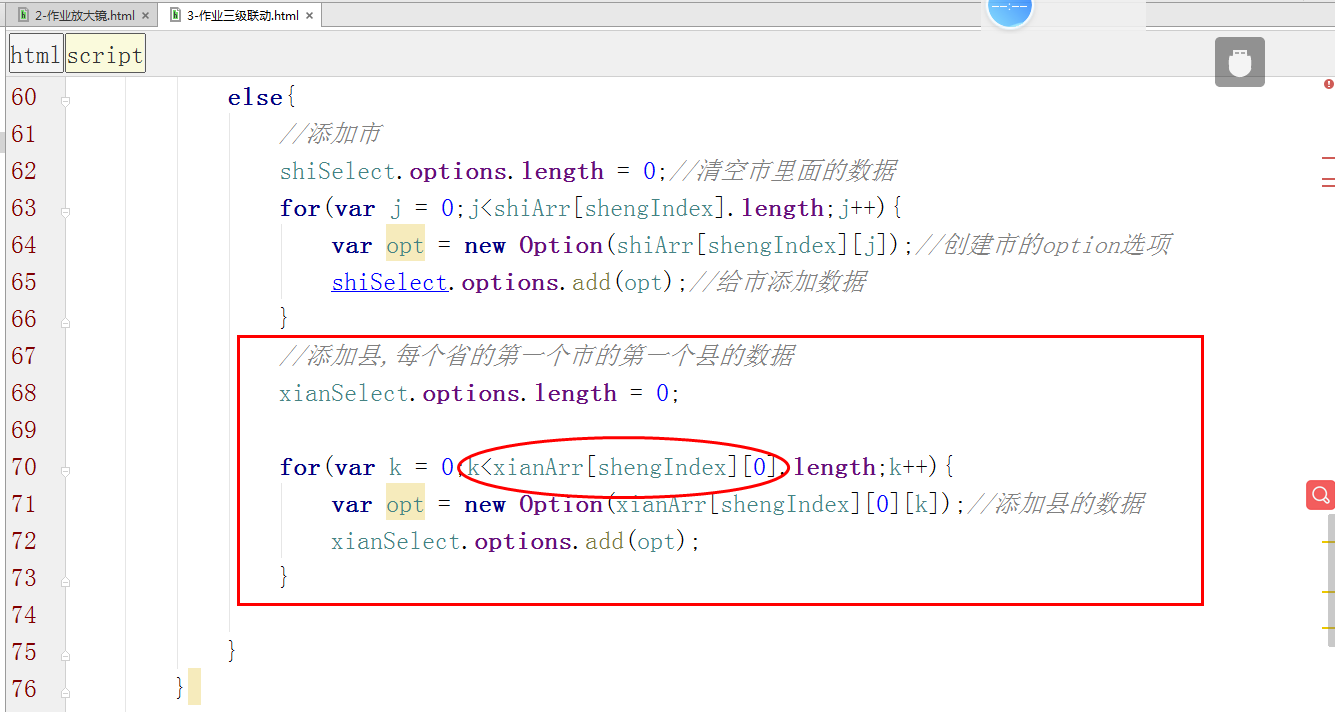 javascript:window对象(上) - 知乎