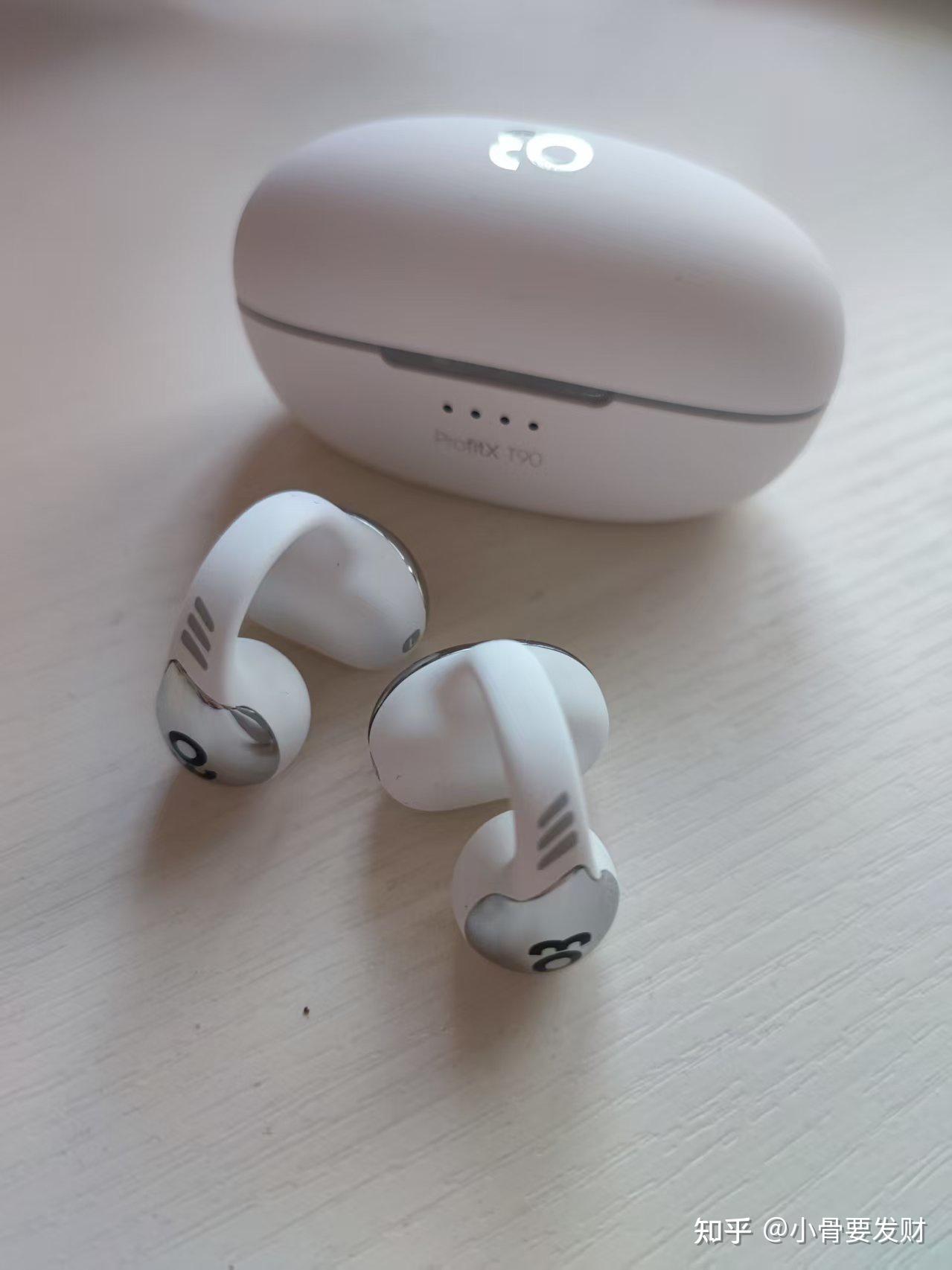 骨传导的音质到底怎么样?