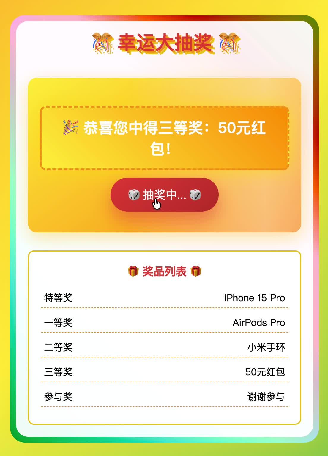 腾讯版”小龙虾” WorkBuddy 实测 – 接入微信远程派活，白嫖 5000 Credits - 知乎