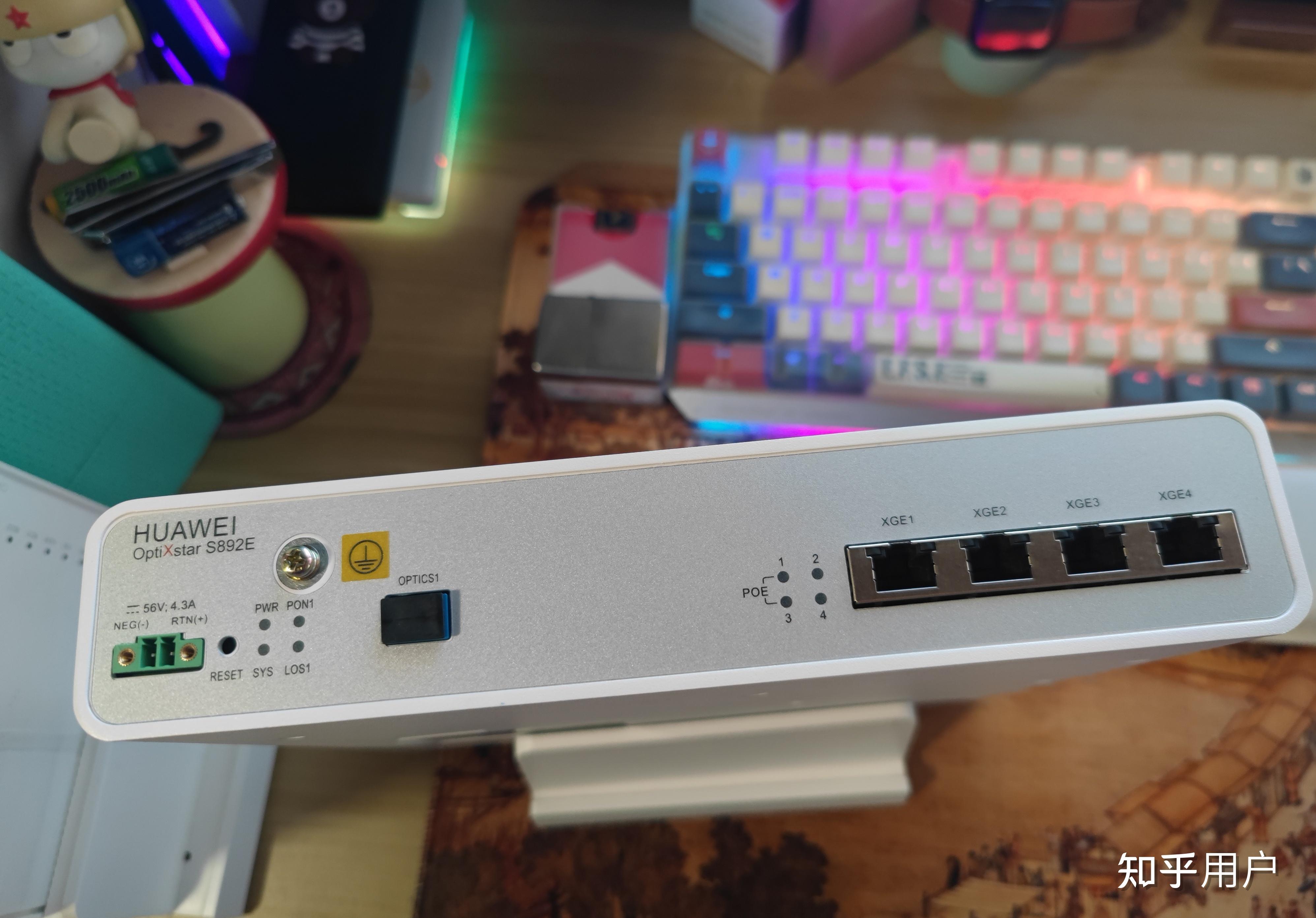 华为optixstars892ed10星光天速怎么样有哪些亮点和不足