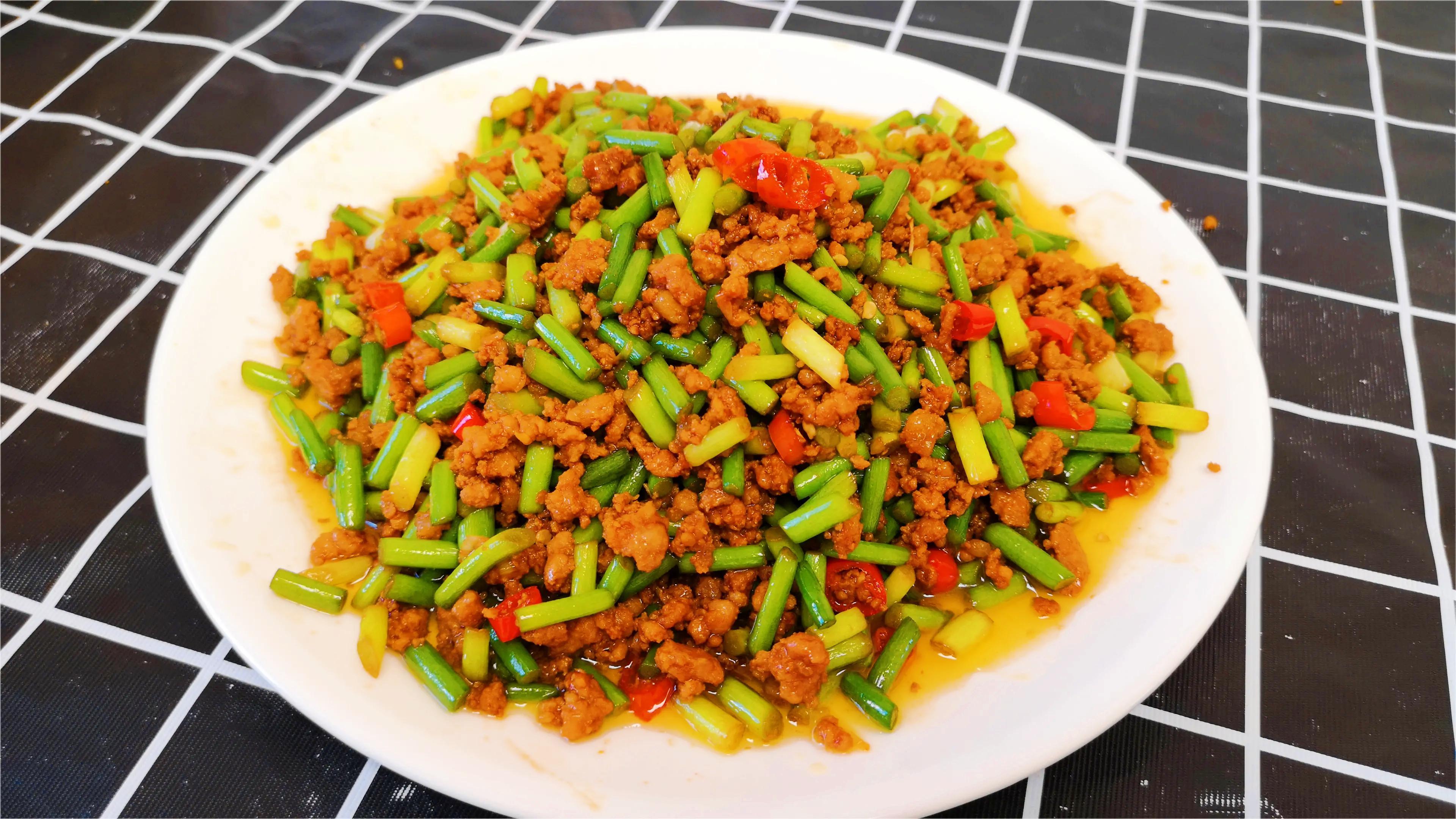 肉沫蒜苔教程开胃下饭鲜嫩入味老人孩子都爱吃也好消化