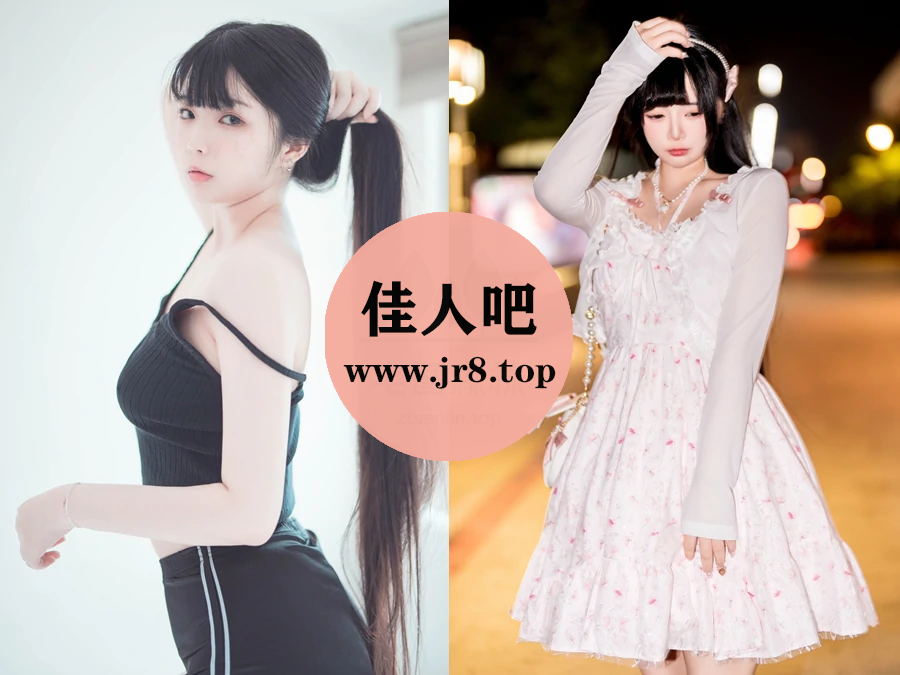 落落Raku(真爱版)写真合集下载&汇总[47套-15.2G]-第3张-佳人吧写真资源合集下载