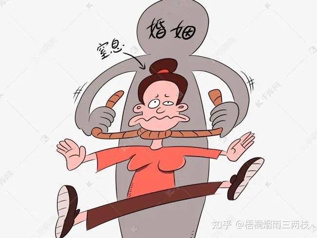 女生恐婚图片图片