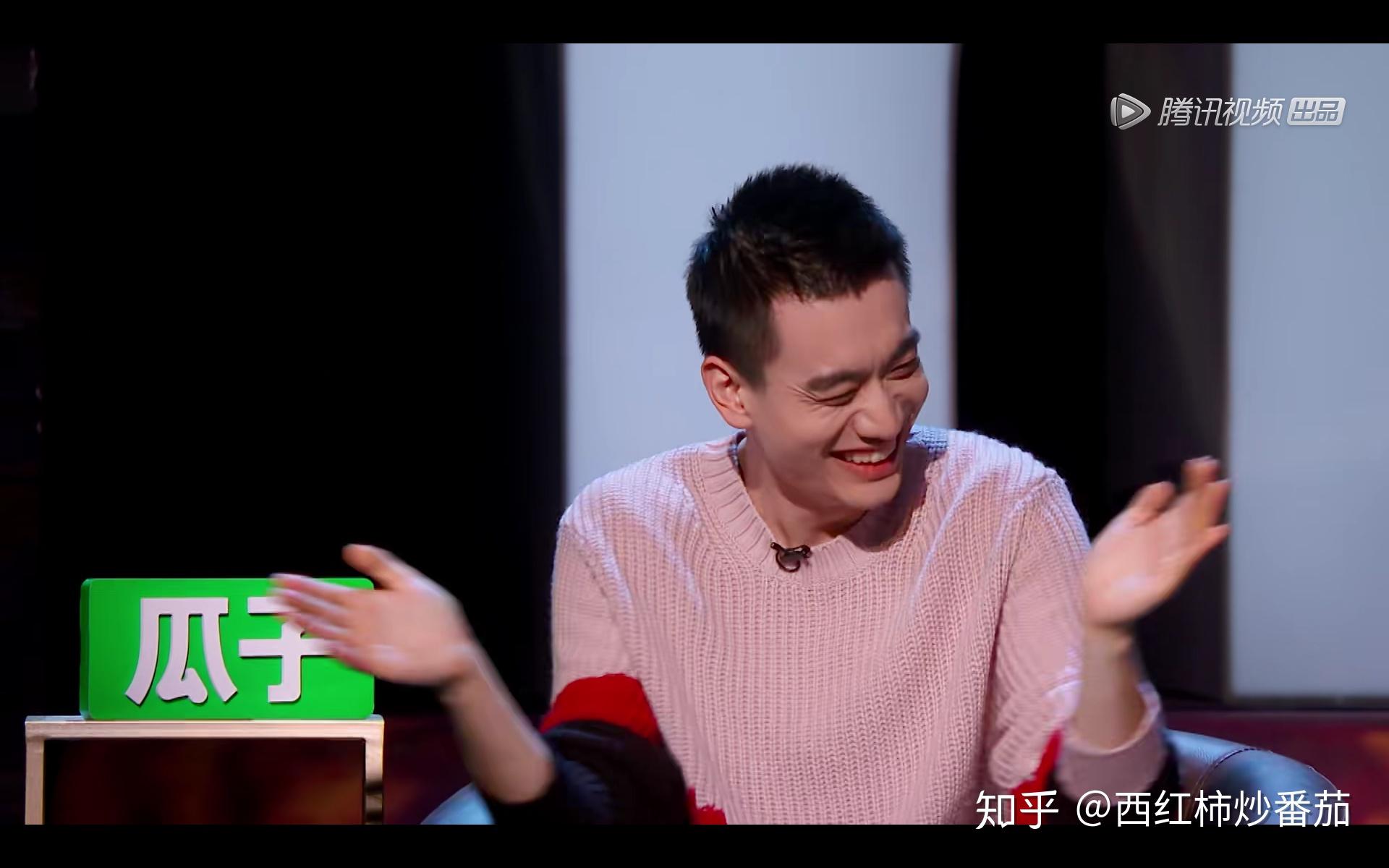 如何评价综艺吐槽大会第四季第一期主咖李佳琦