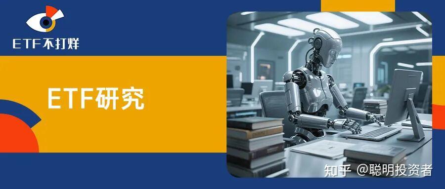 机器人这一年：热度之下，产业在如何前行？ - 知乎