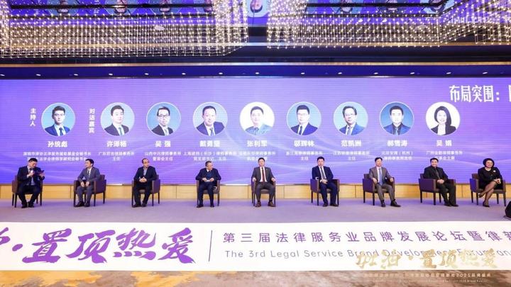 “攻”“守”的平衡之道!区域强所如何找到“布局突围”最优解? - 知乎