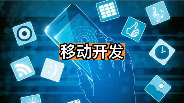 移动应用开发专业,笔记本电脑选购指南 - 知乎