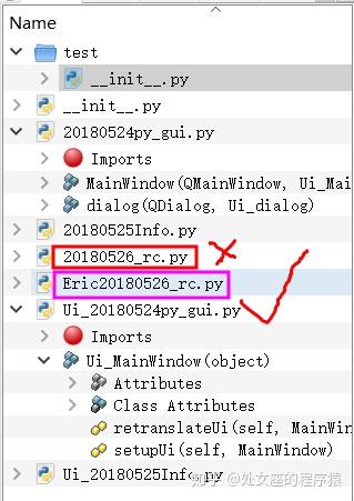 成功解决 SyntaxError: invalid token - 知乎