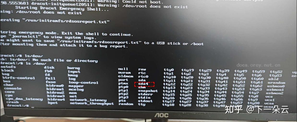 Centos系统U盘安装时报错“/dev/root does not exist” - 知乎