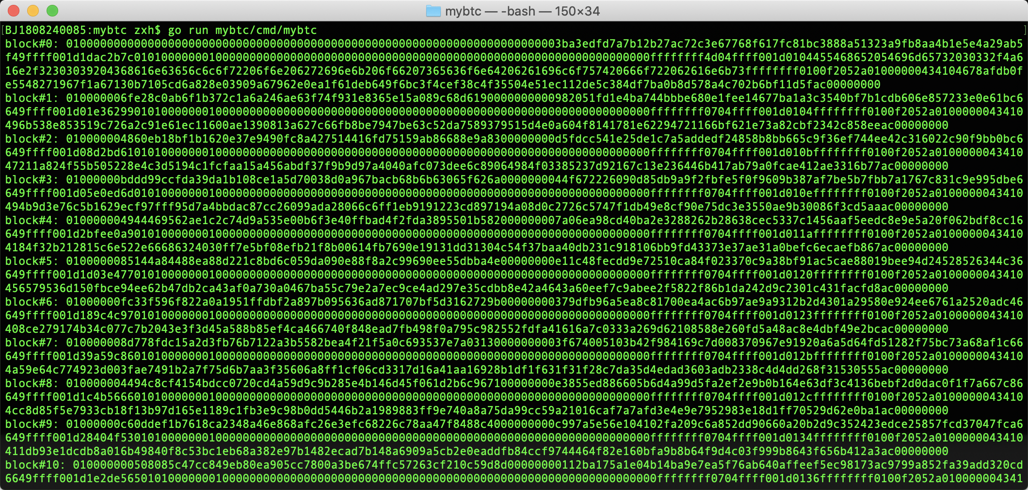 理解比特币（一）：下载区块数据- 知乎