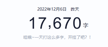 写手接单平台有哪些好处呢知乎的简单介绍