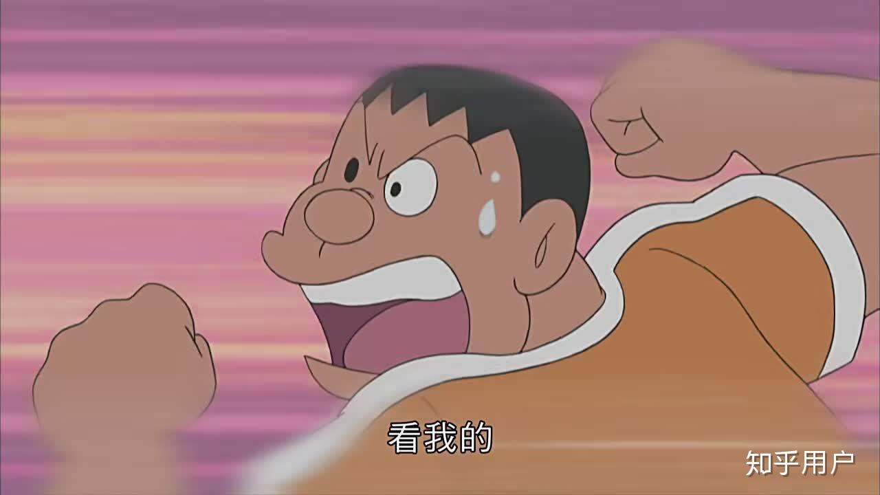 小岛元太和胖虎对战,谁能赢? - 知乎