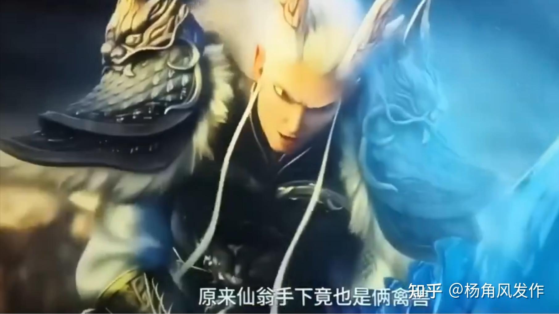《哪吒之魔童闹海》中，鹤童隐藏的小心思，你看懂了吗？ - 知乎