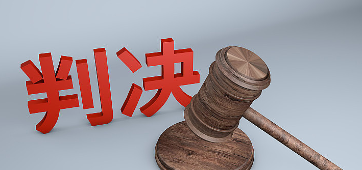 开庭前通知缴纳罚金,缓刑是不是稳了? - 知乎