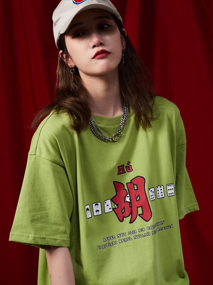 有哪些好看不烂大街的国潮服饰推荐? - 知乎