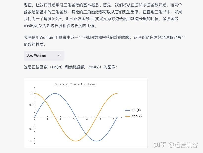 ChatGPT 新功能——自定义指令实操分享：3分钟带你玩转 Custom instructions - 知乎