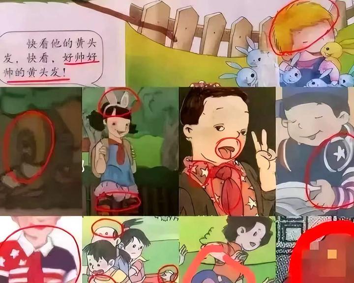 嫁外国人比较幸福?遍布中国媒体教育文艺圈的殖人殖化现象 - 知乎